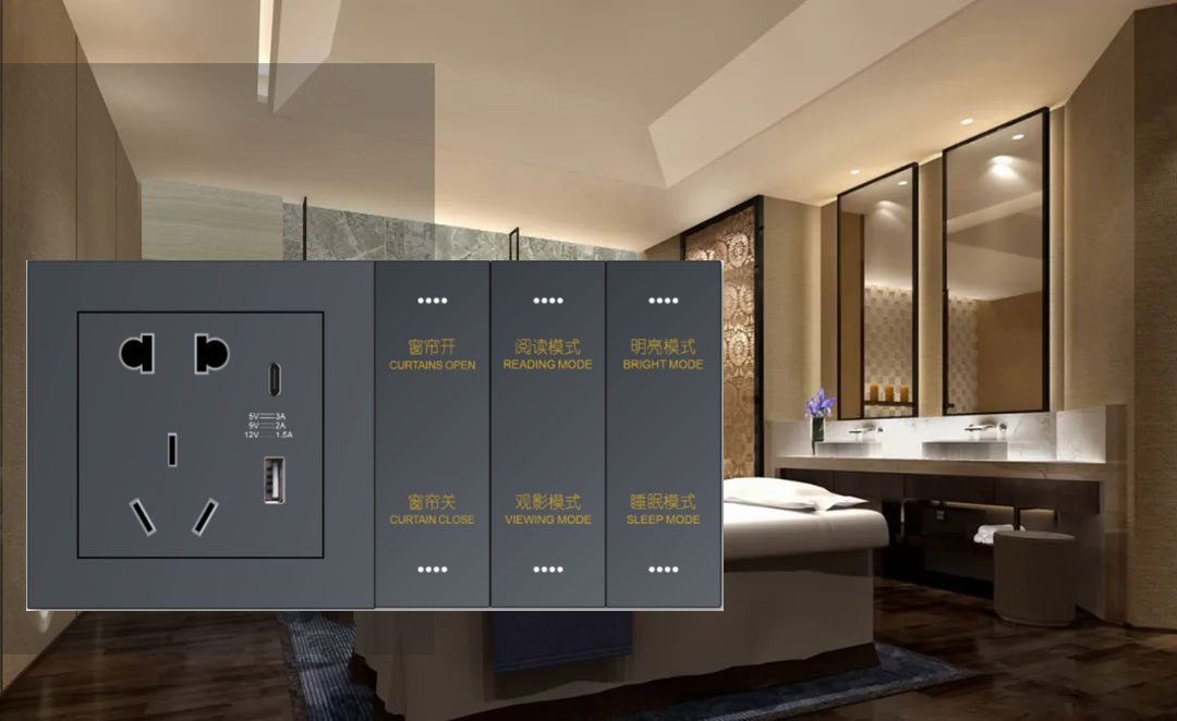 智能酒店客控系統、智能酒店客控、酒店客控系統