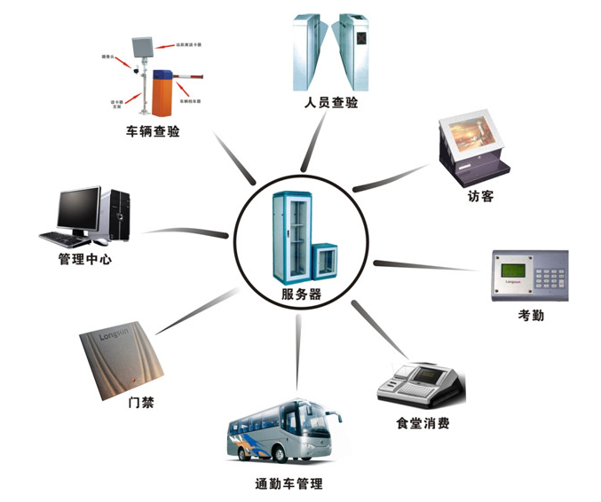 微信圖片_20240910100129.png 微信圖片_20240910100129.png